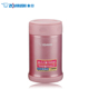hộp cơm điện mocato ZOJIRUSHI / SW-EAE50 焖 cốc có thể bằng thép không gỉ thùng cách nhiệt chân không nhập khẩu hộp cơm trưa cách nhiệt nhập khẩu - Hộp cơm điện sưởi ấm gào mên điện