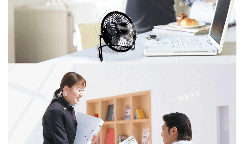 Ventilateur USB - Ref 406991 Image 19