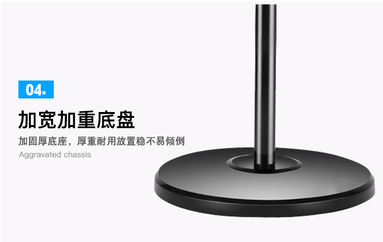 quạt cây điện cơ 91 Quạt điện Tianma quạt sàn nhà ký túc xá máy móc đứng lắc đầu quạt công nghiệp máy tính để bàn tiết kiệm năng lượng trang câm - Quạt điện quạt panasonic treo tường