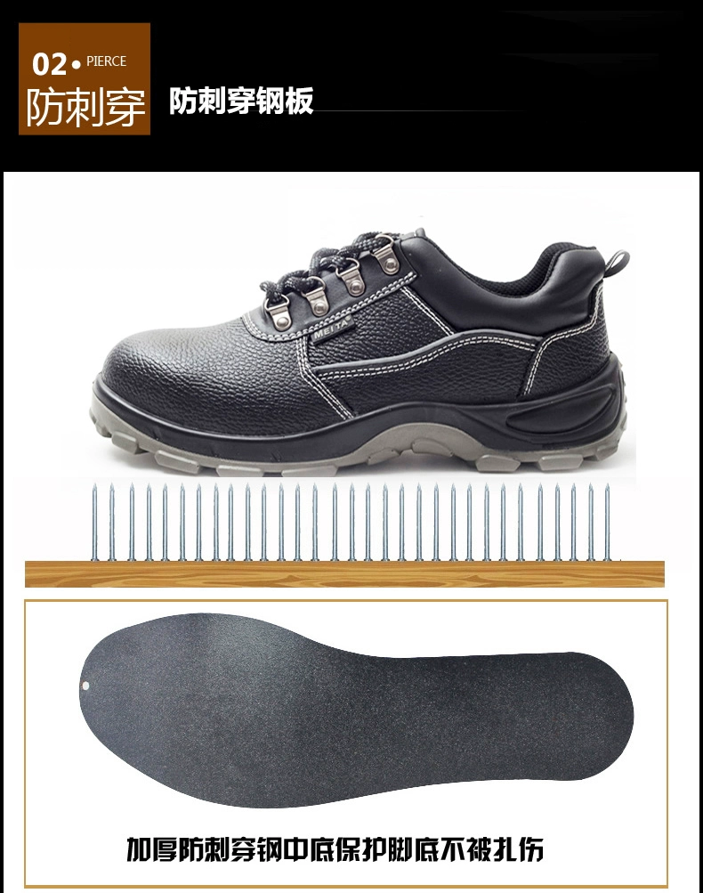 New labor protection shoes for men, breathable steel toe caps for all seasons, anti-smash, lightweight, deodorant work shoes, anti-puncture cowhide safety shoes