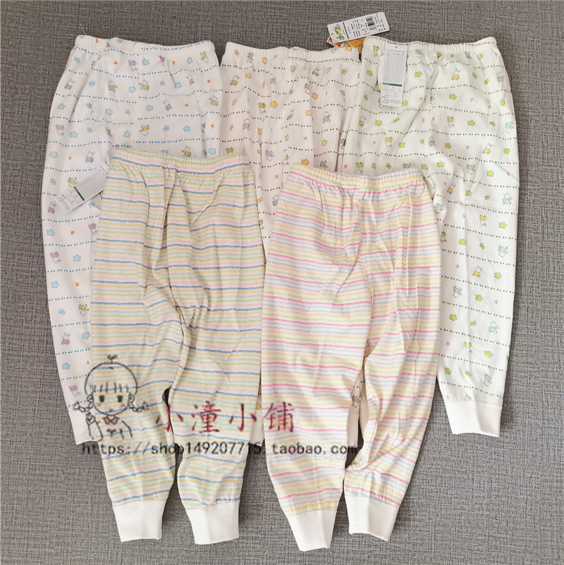 Brand Baby Pure Cotton Slim Summer Pants Baby Spring Autumn Inner Lap Pants Slightly Blemish Two Strips