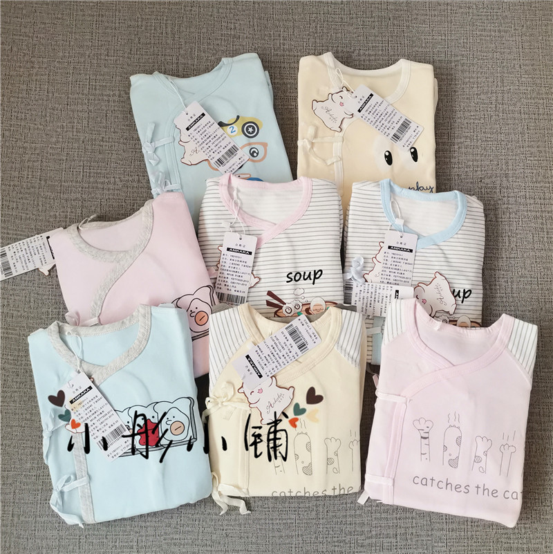 Brand Suit Newborns Spring Autumn Pure Cotton Strap Contract Dual-use Pants Monk clothes New products Two sets