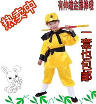 2020 New Monkey King Performance Costume Childrens Set Adult Journey to the West Monkey King Qi Tian Sheng Performance Costume