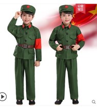 Red Army clothes childrens performance costumes Eighth Route Army Red Guards New Fourth Army Red Star Sparkling military uniform stage performance costume