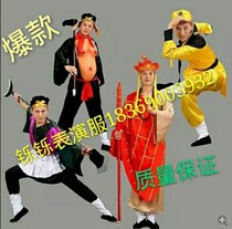 Ancient costumes journey to the West costume props full set of costumes adult Tang monk master disciple four Monkey King pig eight ring sand Monk