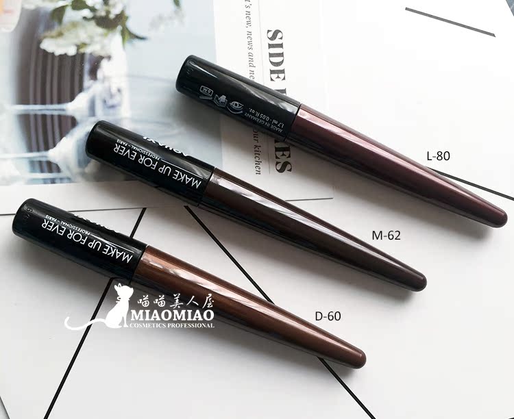 Trang điểm cho bao giờ Bút kẻ mắt chống thấm nước Miami Supermodel / Bút kẻ mắt chống nước AQUA XL - Bút kẻ mắt maybelline kẻ mắt