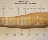 Bobbi brown, восстанавливающий увлажняющий тональный крем