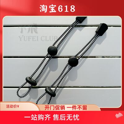 Outdoor hiking backpack, external hanging hiking poles, rope buckle, fixed buckle, elastic rope binding buckle, equipment hanging rope, loose and tight tail rope