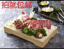 Sashimi ice plate cold storage ice plate refrigerated ice row straight plate ice box plastic sashimi plate rectangular fish sushi ice board