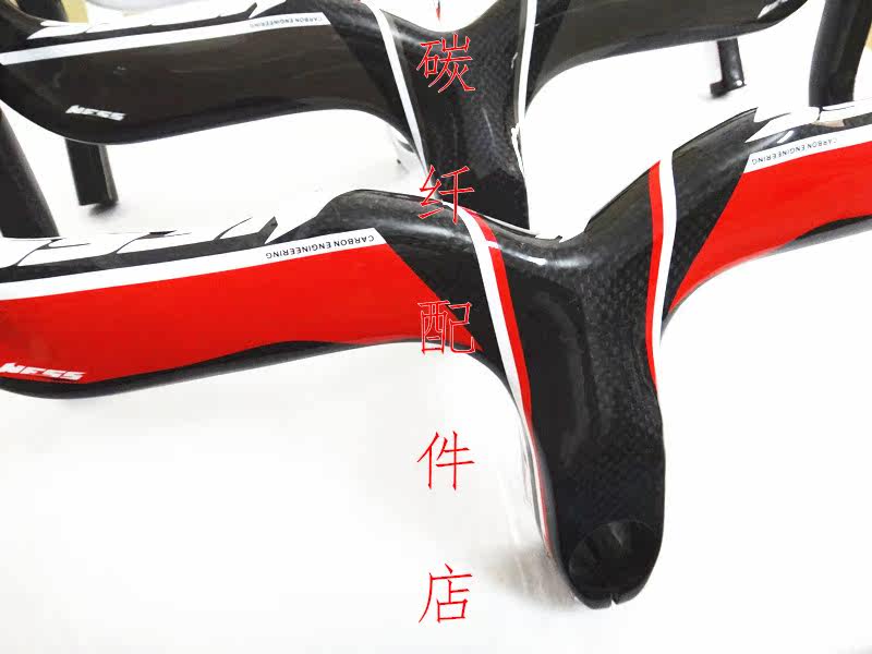 Guidon de vélo - Ref 2341381 Image 3