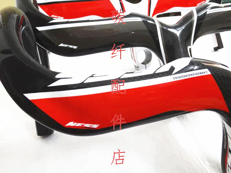 Guidon de vélo - Ref 2341381 Image 4