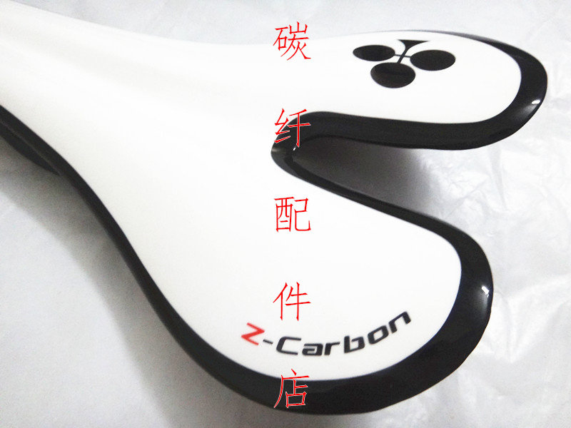 Selle de vélo - Ref 2346489 Image 5