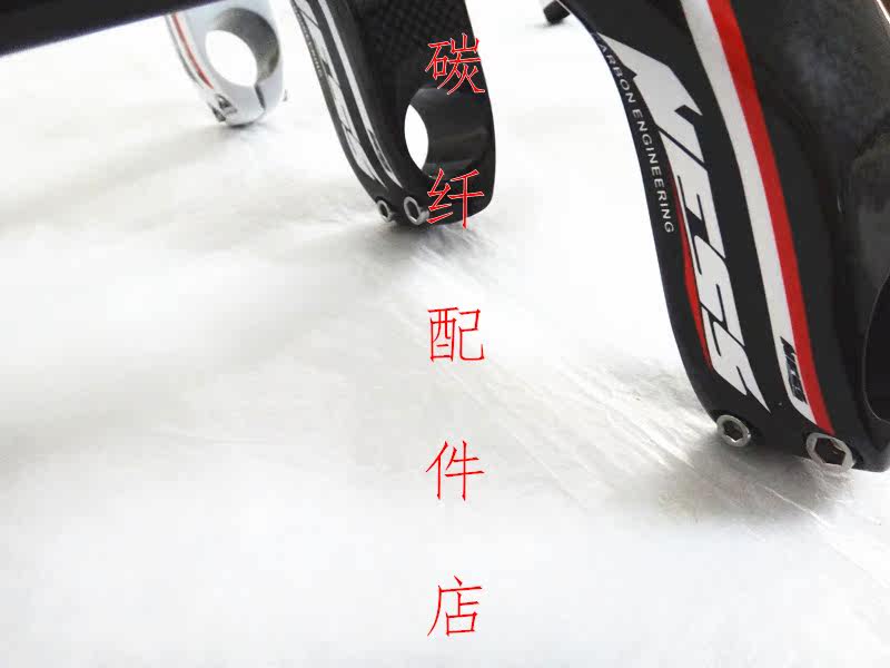 Guidon de vélo - Ref 2341381 Image 5