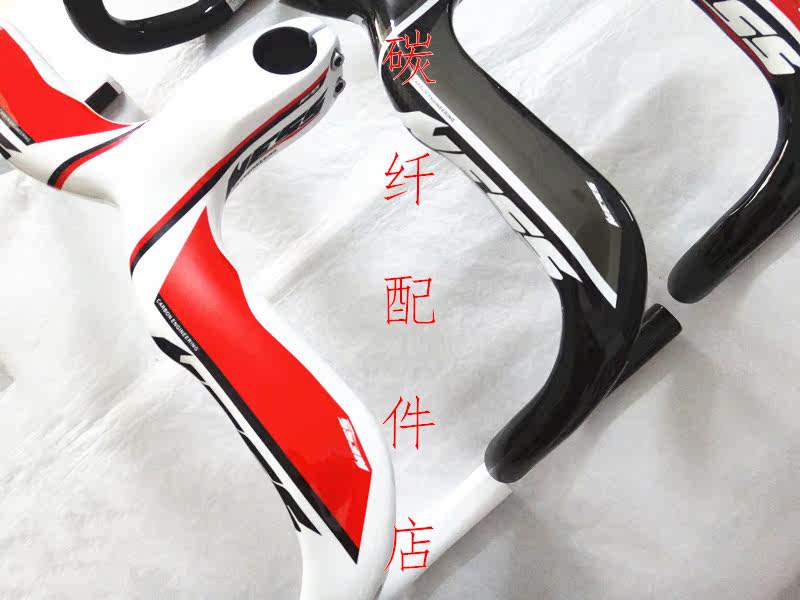 Guidon de vélo - Ref 2341381 Image 8