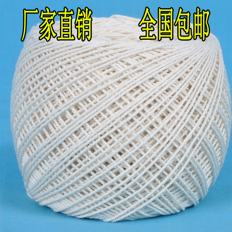 diy pure cotton thread rope wrap zongzi rope line thickness cotton rope tying rope hanging tag rope bunching rope strapping rope