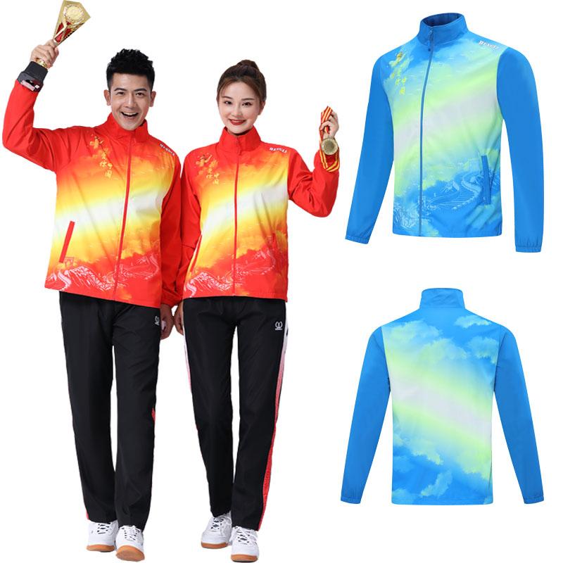 Fall/Winter 2020 long-sleeved volleyball suit male collar medal gown sportswear appearance dress badminton suit women breathable quick drying