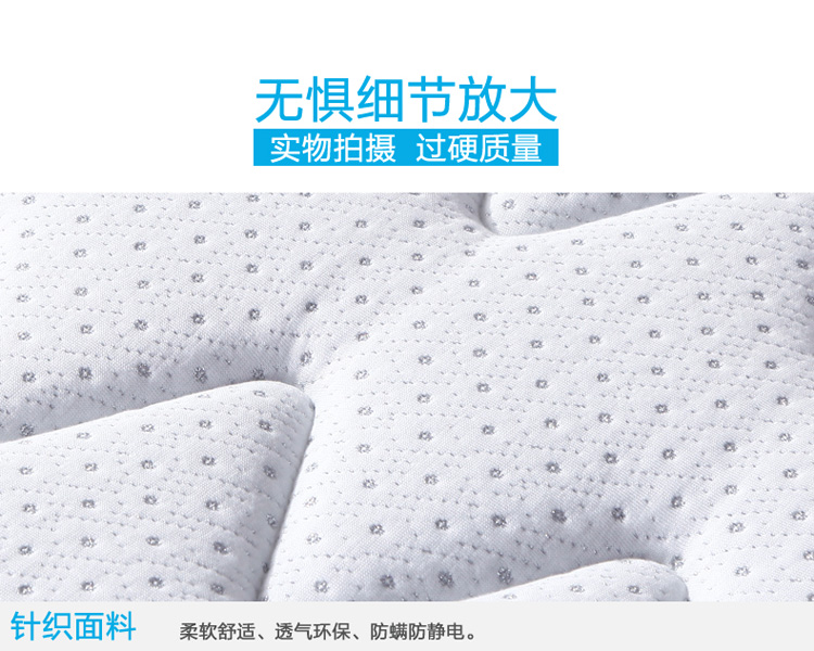 Authentic hippocampus Rồng nệm Simmons 1.2 / 1.5m1.8 m cao su thiên nhiên nệm lò xo nệm xơ dừa - Nệm nệm hơi nước