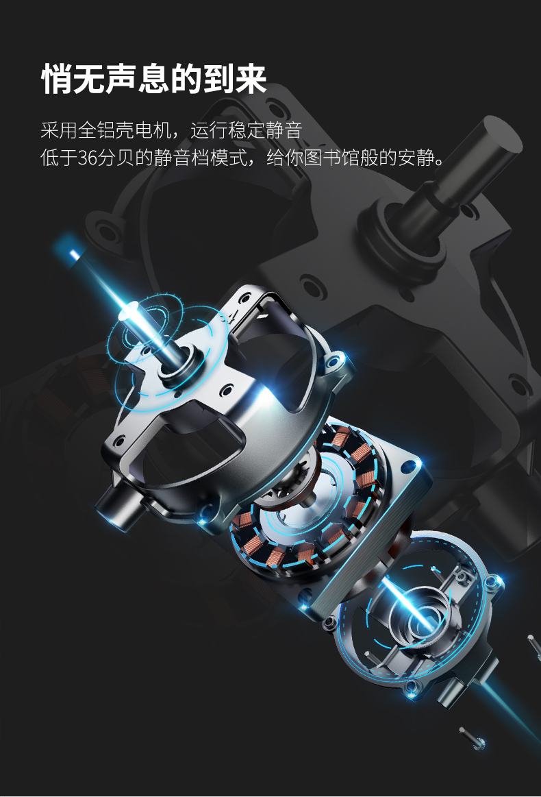 quạt mini để bàn Watson sàn quạt ký túc xá trong nước với đầu lắc thẳng đứng thời gian nâng câm điều khiển từ xa năm lá gió chính hãng - Quạt điện quạt hơi nước delites
