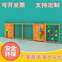Kindergarten wall climbing frame Outdoor wooden tire group Childrens spider web swing bridge slide Sensory training toys