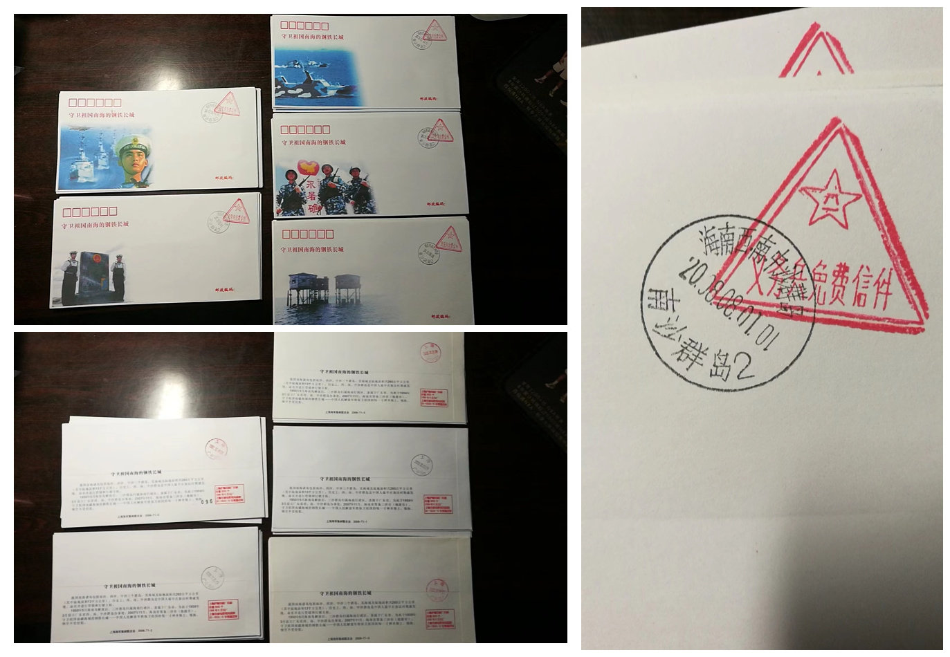 ͼƬ��������´��ڴ򿪲鿴