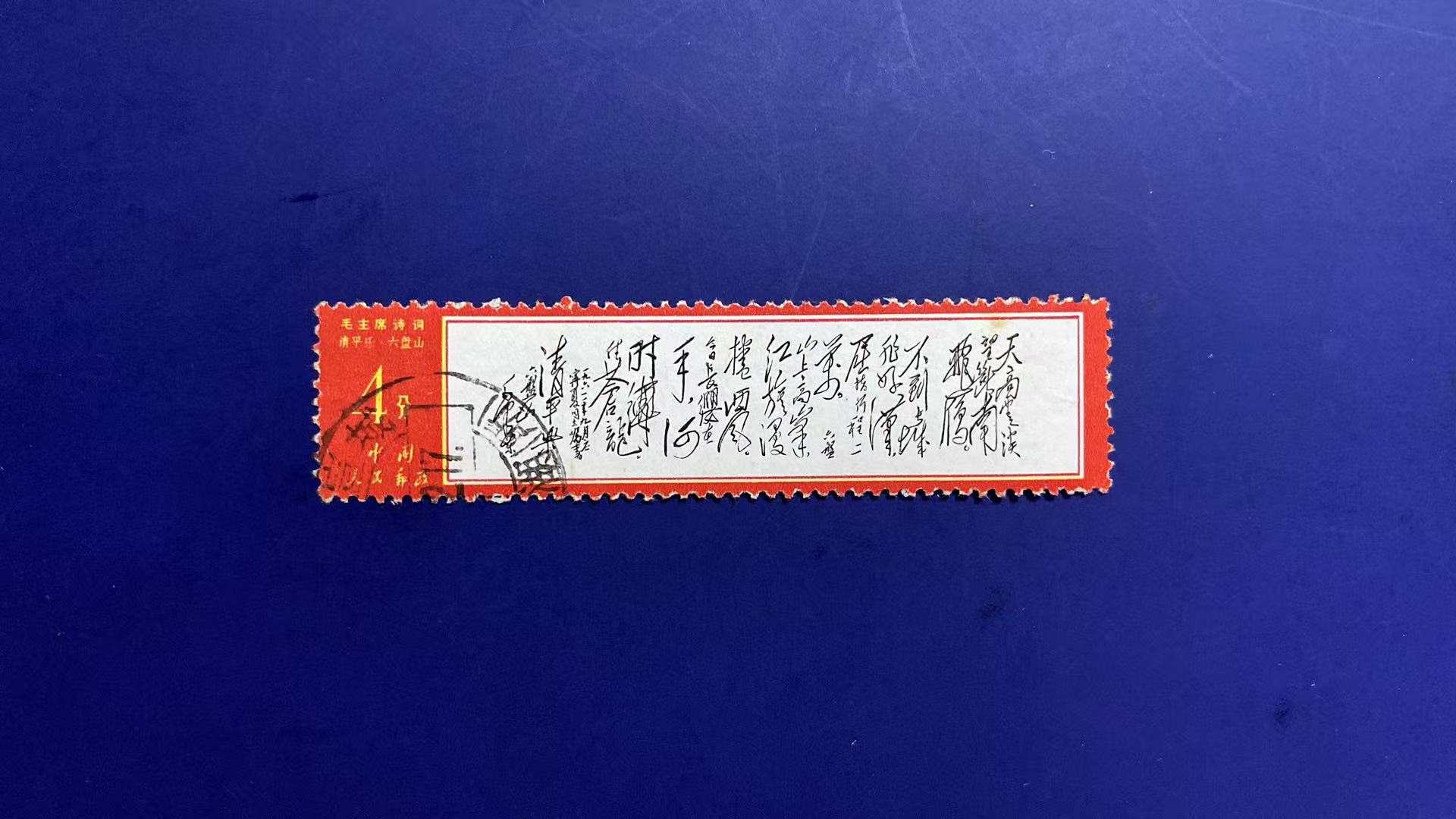 图片点击可在新窗口打开查看