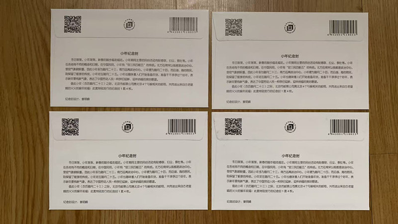 ͼƬ��������´��ڴ򿪲鿴