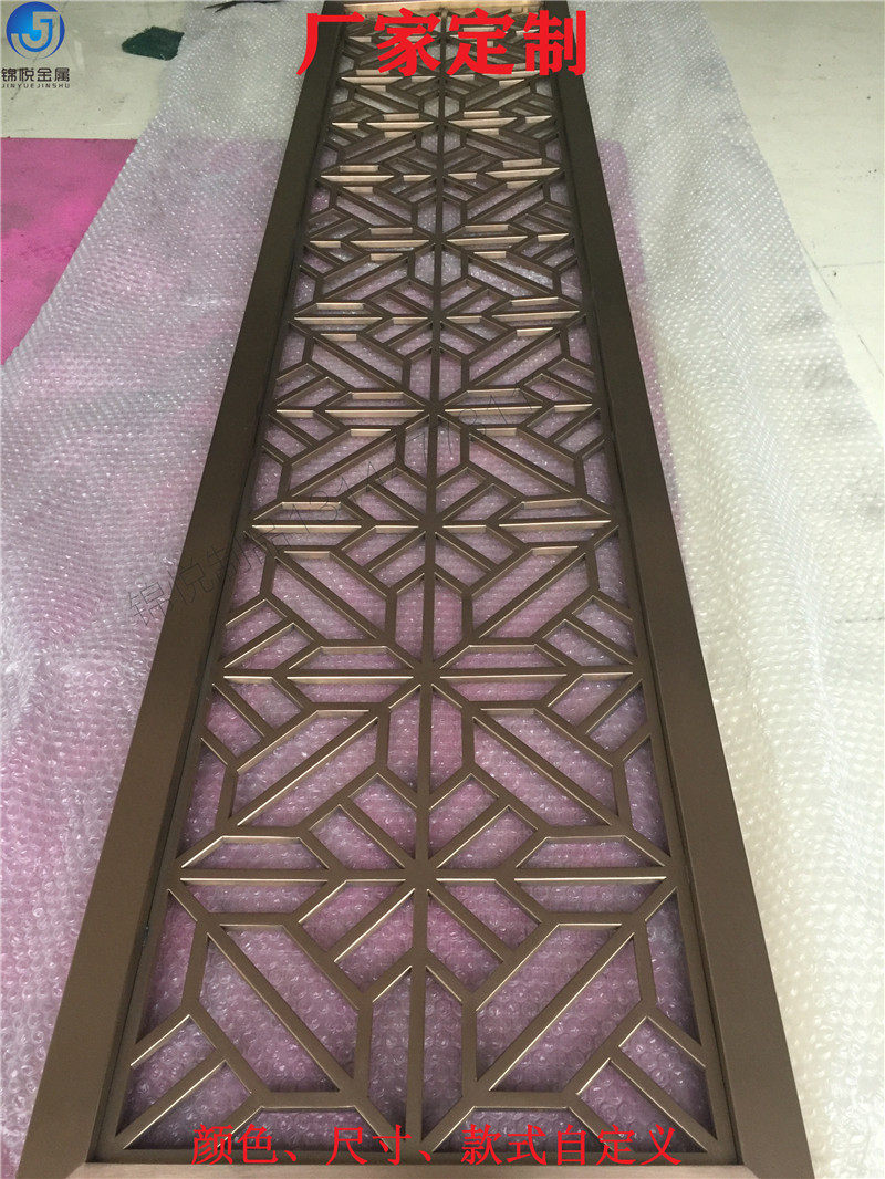 Foshan manufacturers custom-made stainless steel screen partition hotel ktv hotel lobby shop window