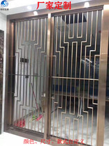 Stainless steel screen partition cutout carved metal modern simple titanium living room hotel custom European Chinese style entrance
