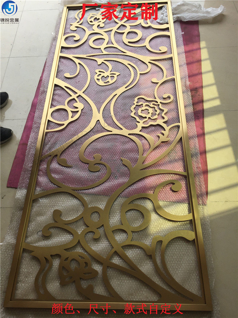 Stainless steel screen cut hollow stainless stainless steel carving metal modern minimal titanium living room custom European Chinese porch