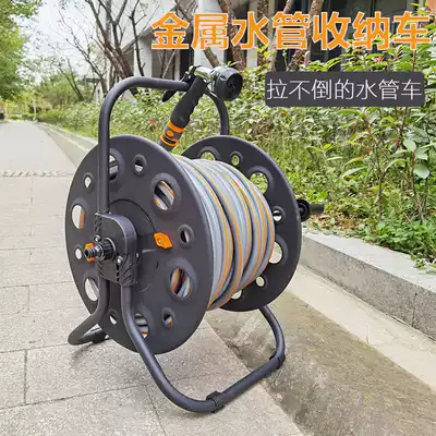 Stainless steel metal water pipe car storage layer frame winding tool car wash pipe reel watering flower high pressure household hose roll
