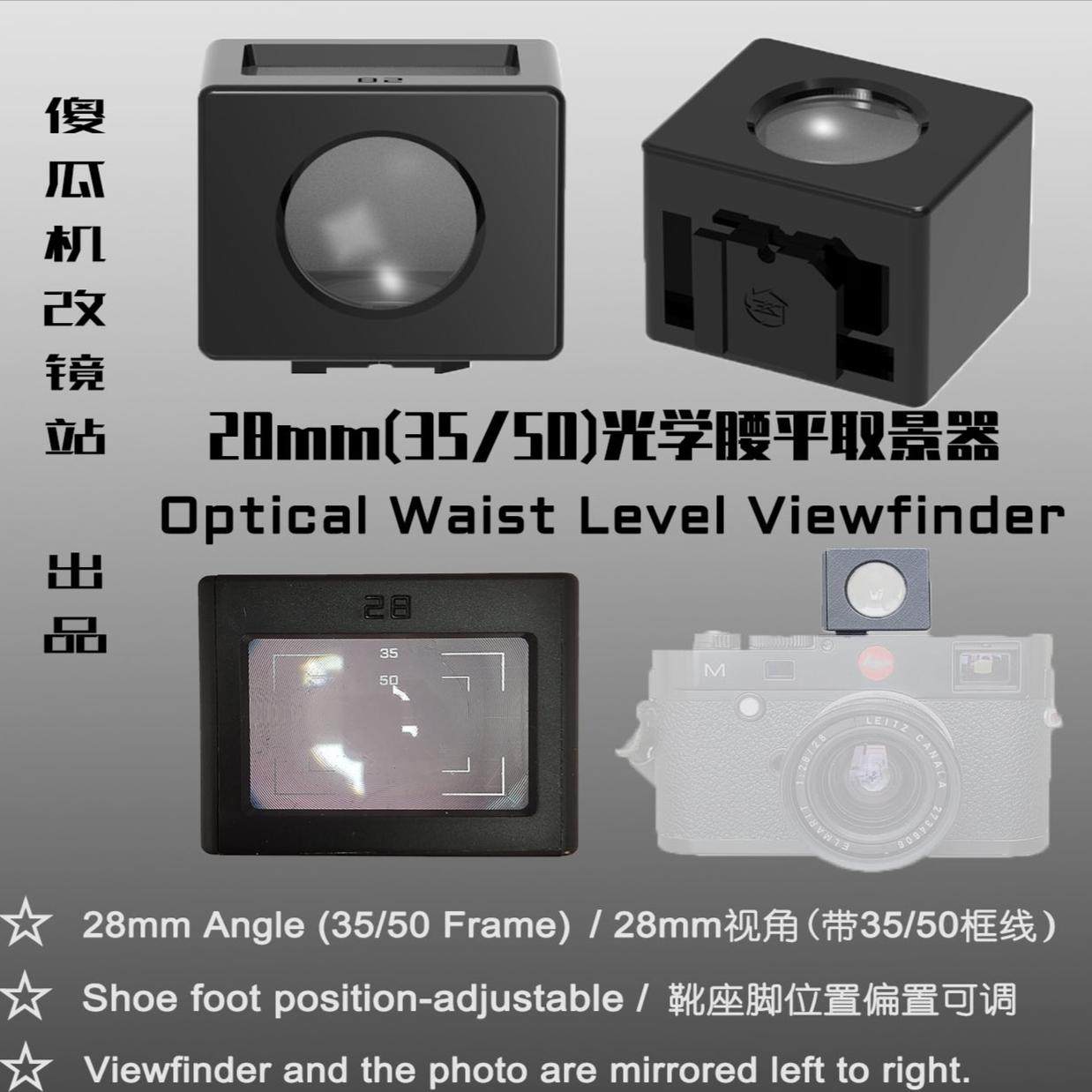 XuanLens泛焦镜头:百元级奥利奥光环,真能复刻胶片CCD的呼吸感吗?_镜头_淘宝数码网