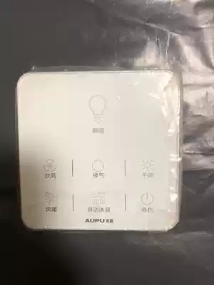 AUPU Opu Yuba touch screen switch touch panel touch screen switch A6 Smart Switch accessories waterproof