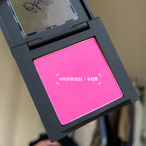 Good white dragon fruit color blush Korean bbia monochrome blush 05# cold white olive skin 01 lying silkworm 02