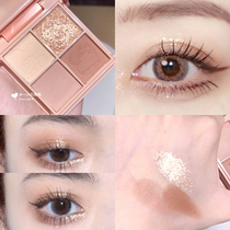 HOLD LIVE four-color eye shadow plate Yue Twilight impression 602 earth color milk tea Brown dumb pearlescent fine sparkling ins Super fire