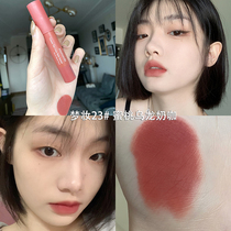 Honey peach oolong milk tea dream makeup mamonde wax pen lip balm red 23 brick rose 21red soul