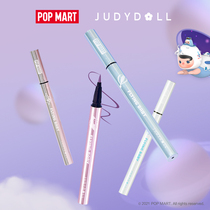 Orange Duo Bubble Mart Joint Color Aurora Eyeliner Pen Quick-drying Waterproof Long-lasting M01 Pure White M02 Cement Gray