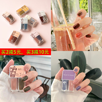 Japanese nusvan two-color nail polish Morandi quick-dried jelly lasting white nude summer yellow green haze Blue