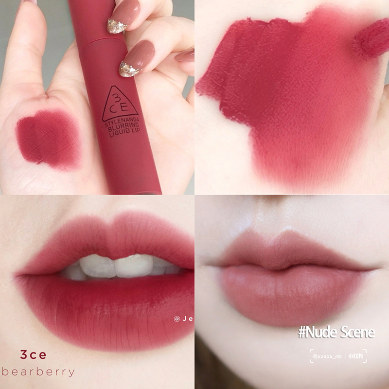 South Korea 3ce Musky glaze new blurring velvet matte bearberry Raspberry Red Nudescene