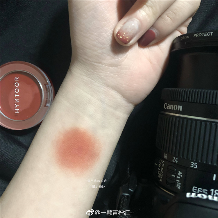 HYNTOOR thỏ đen lợn lợn kem má kem kéo dài kem mousse dưỡng ẩm cho lợn caramen đất sét màu be mai - Blush / Cochineal má hồng bobbi brown