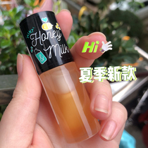 Summer light black cap lip oil comes apieu OPP honey mint lip oil lip moisturizing skin