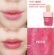 Spot Alice kem cabin lip glaze dy lip liquid ice cream ice cream lip gloss thân yêu - Son bóng / Liquid Rouge