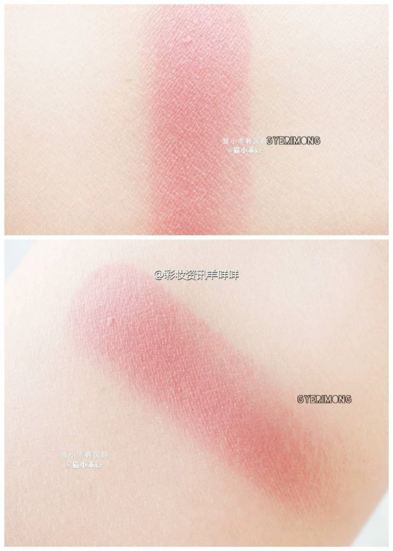 Tony charm blush cream C04 nhẹ nhàng dán đậu tonymoly vuông kem má - Blush / Cochineal