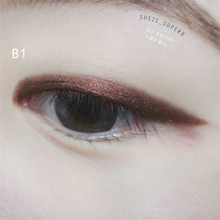 Spot pony khuyên dùng bút kẻ mắt dạng gel bbia không thấm nước bền # B5 soul nâu đào trang điểm mơ - Bút kẻ mắt kẻ mắt sivanna