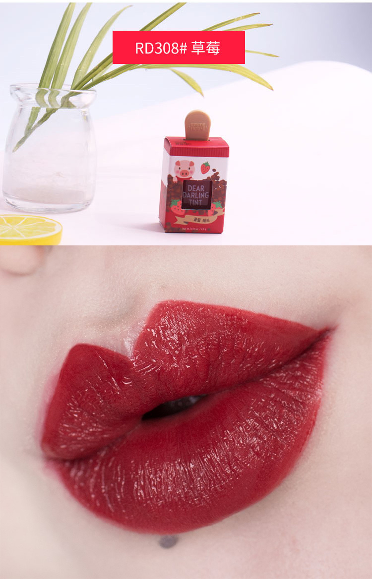 Spot Alice kem cabin lip glaze dy lip liquid ice cream ice cream lip gloss thân yêu - Son bóng / Liquid Rouge 	son romand bóng 02	
