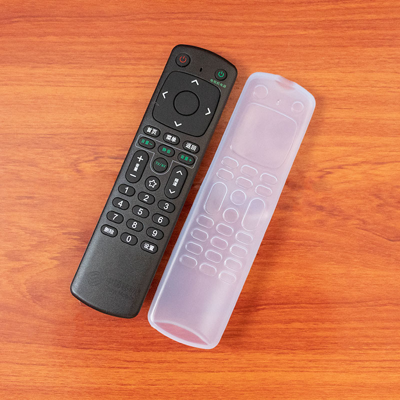 New China Mobile Remote Control Cover HD Transparent Silicone Cover Dustproof Waterproof Dropproof Remote Control Board Protective Cover