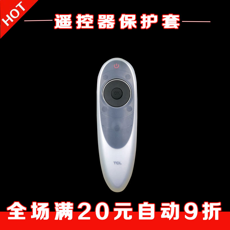 TCL TV Remote Control Cover RC701YMI1 YCI1 YCL1 Dustproof Waterproof Silicone Case Anti-drop Protective Case