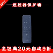 Toshiba TV 43U6500C 50U6500C Remote Control Cover CT-8061 CT-8042 Transparent Silicone Protective Cover