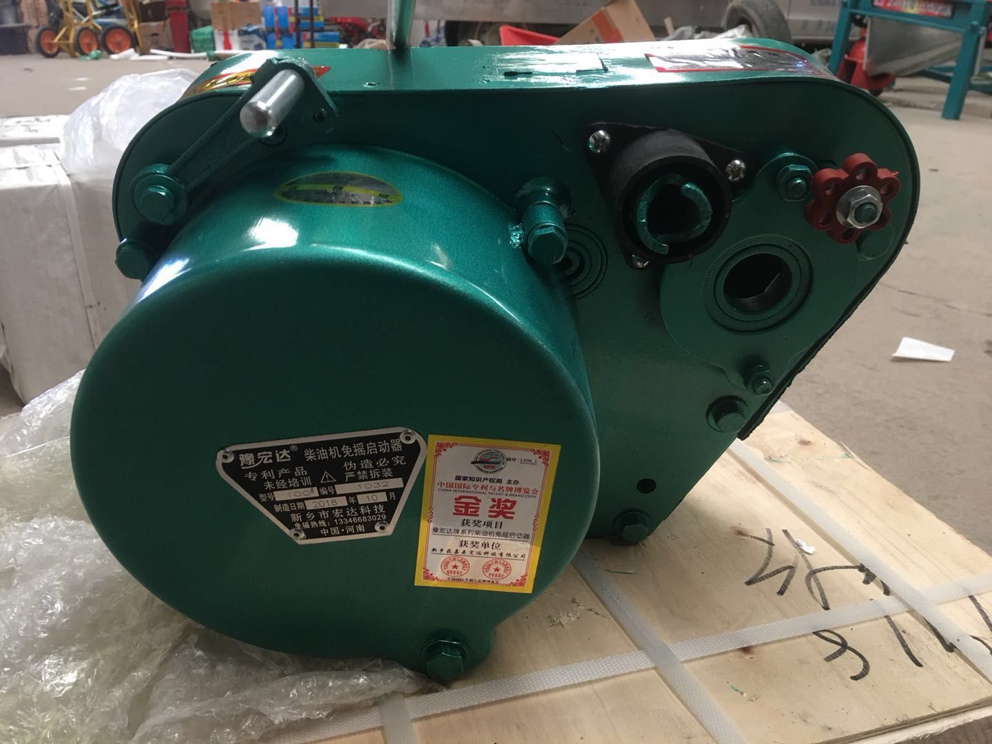 Three-wheeler non-rocking starter Sanmati starter belt pulley starter starter starter motor no-power bottle motor-Taobao