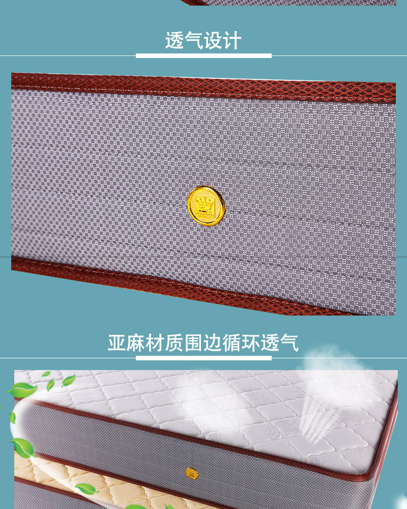 Nệm lò xo 20 cm1,5m Nệm lò xo màu nâu 1,8 m Simmons mềm và cứng sử dụng kép nệm cứng kinh tế - Nệm nệm giá rẻ