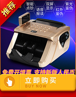 Оборудование ассоциация_03.jpg